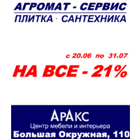       21%