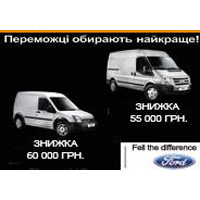 Ford Transit  Ford Connect  !