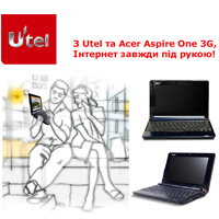 Acer Aspire One