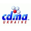 CDMA Ukraine
