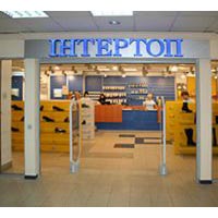  (INTERTOP)