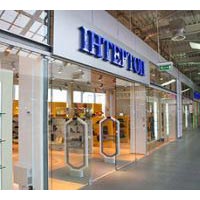  (INTERTOP)