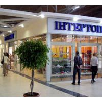  (INTERTOP)