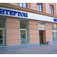  (INTERTOP)