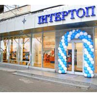  (INTERTOP)