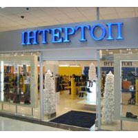  (INTERTOP)