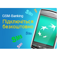 GSM-