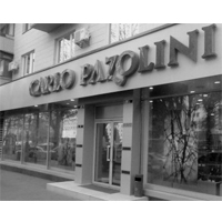 Carlo Pazolini ( )