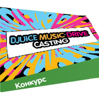   DJUICE MUSIC DRIVE 2009 