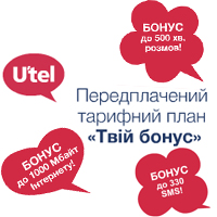 i  - i i i i Utel