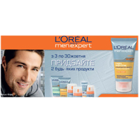    LOreal Paris Men Expert