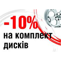  10%   