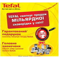 Tefal     