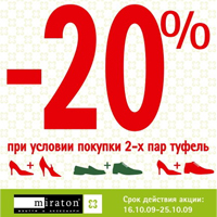  20%  !