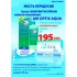     CIBA VISION