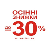    -30%