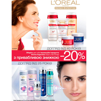    LOreal Paris