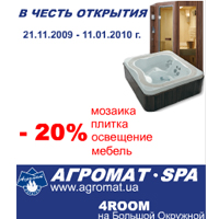   -SPA  20%