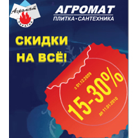      15  30% 