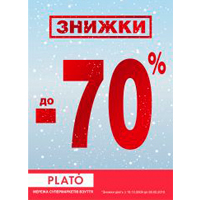  Plato   -70%