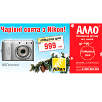 ii    Nikon