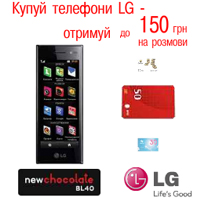       LG 