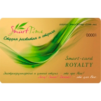 Smart-card ROYALTY