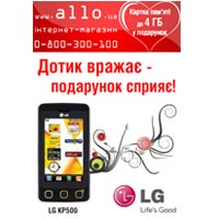    !  LG!