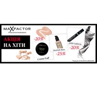      Max Factor