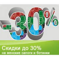   30%     !