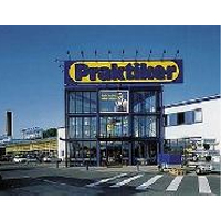 Praktiker