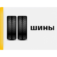      1,2 .  