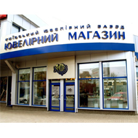 �������� ��������� �����, ��������� ��������� �������