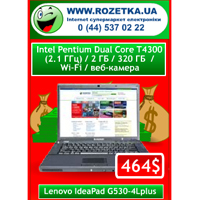  Lenovo IdeaPad G530-4Lplus (59-029205) !