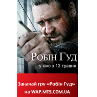       WAP-