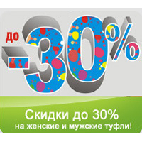   30%     