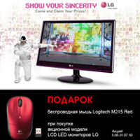   LCD LED  LG