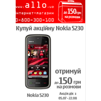    Nokia