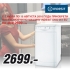     Indesit