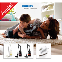    Philips