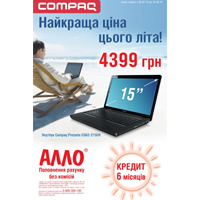  HP Compaq Presario CQ62-215ER