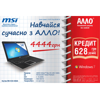 MSI X430-006UA
