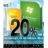   20%     Microsoft