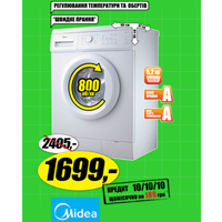   Midea MG 52-8510  