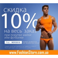   - Fashion Store