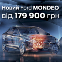 Ford Mondeo  179900 !