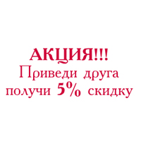  5%
