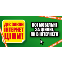  OMFY   - 
