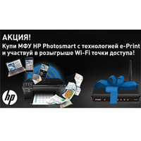 HP Photosmart   