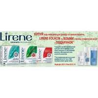       Lirene